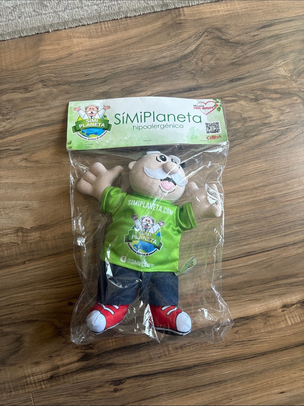 simi planeta Green Logo Plush Doll
